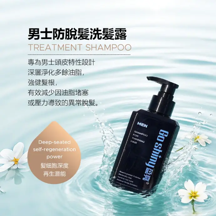 圖片_20250708003235.webp