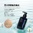 圖片_20250708003235.webp