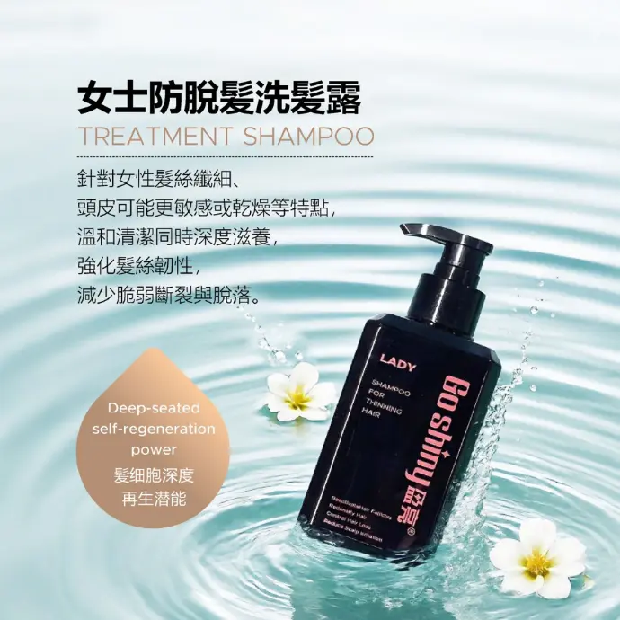 圖片_20250708003331.webp