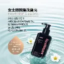 圖片_20250708003331.webp