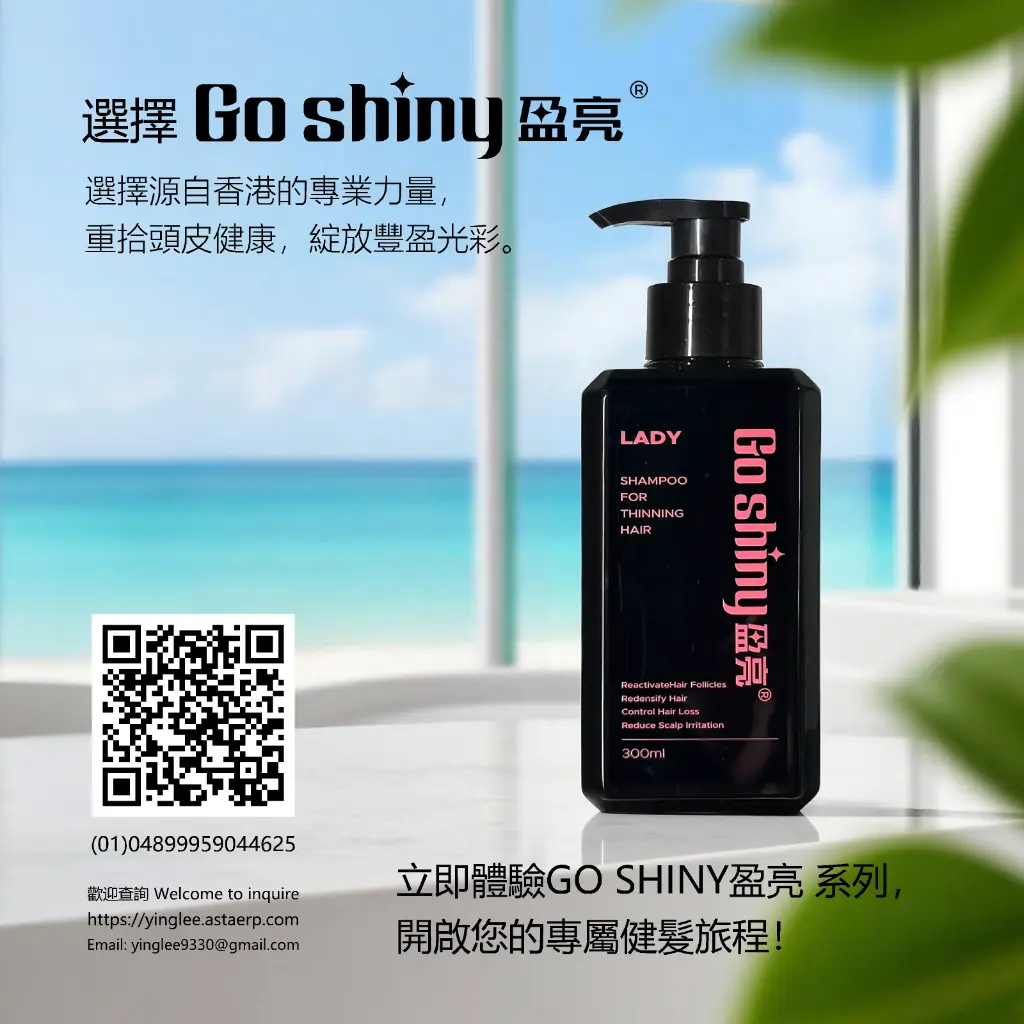 圖片_20250708003349.webp