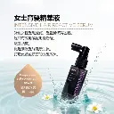 圖片_20250708003404.webp
