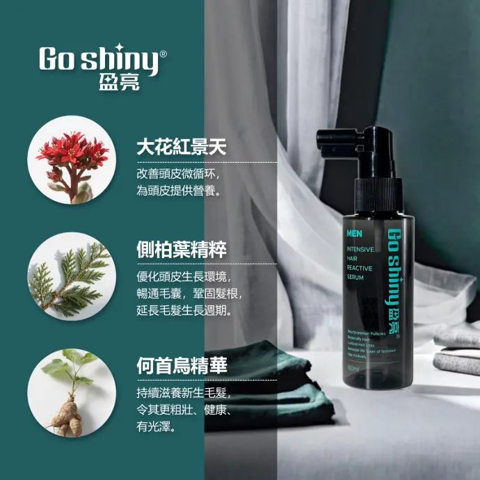 圖片_20250708003302.webp