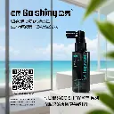 圖片_20250708003319.webp